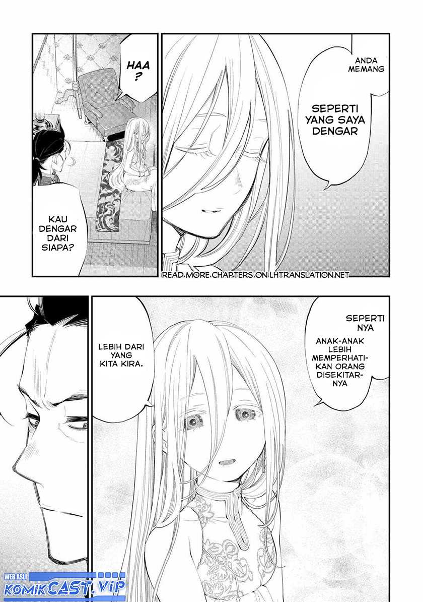 The New Gate Chapter 96 - halaman 19