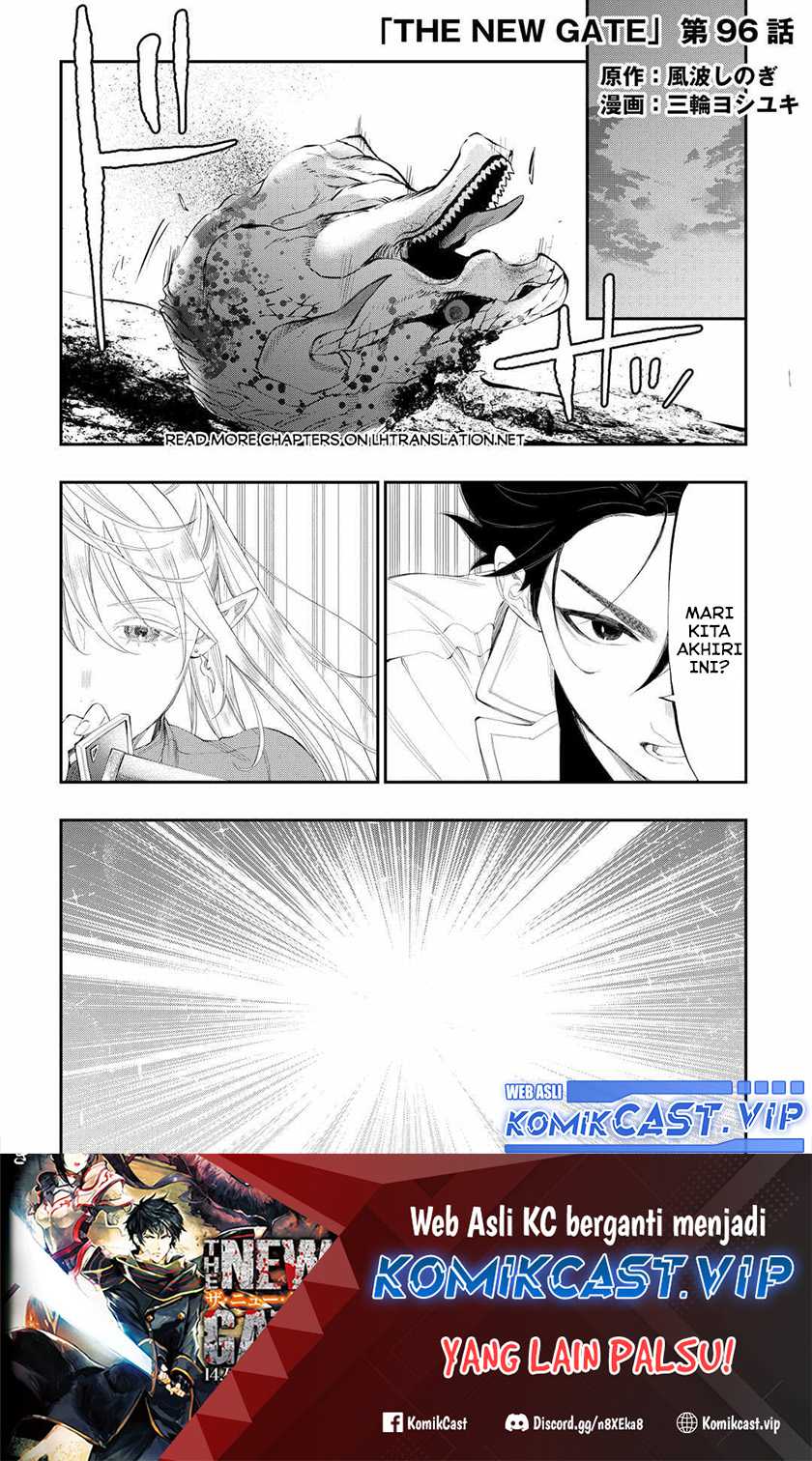 The New Gate Chapter 96 - halaman 2