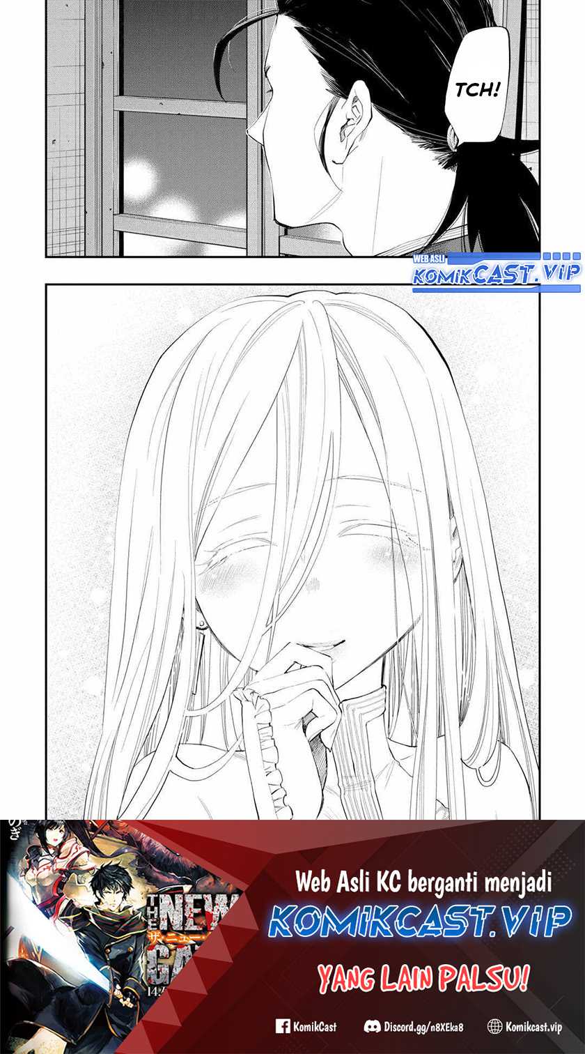 The New Gate Chapter 96 - halaman 20