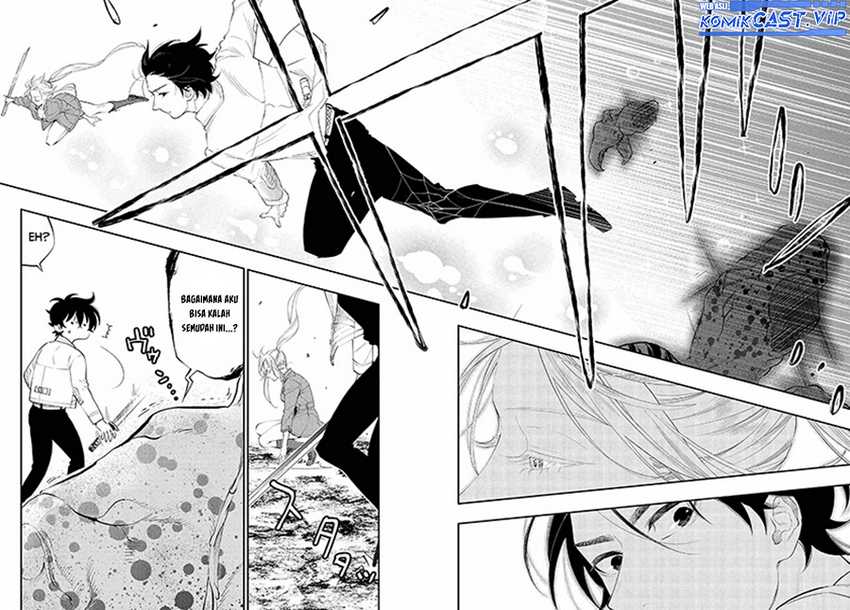 The New Gate Chapter 96 - halaman 3