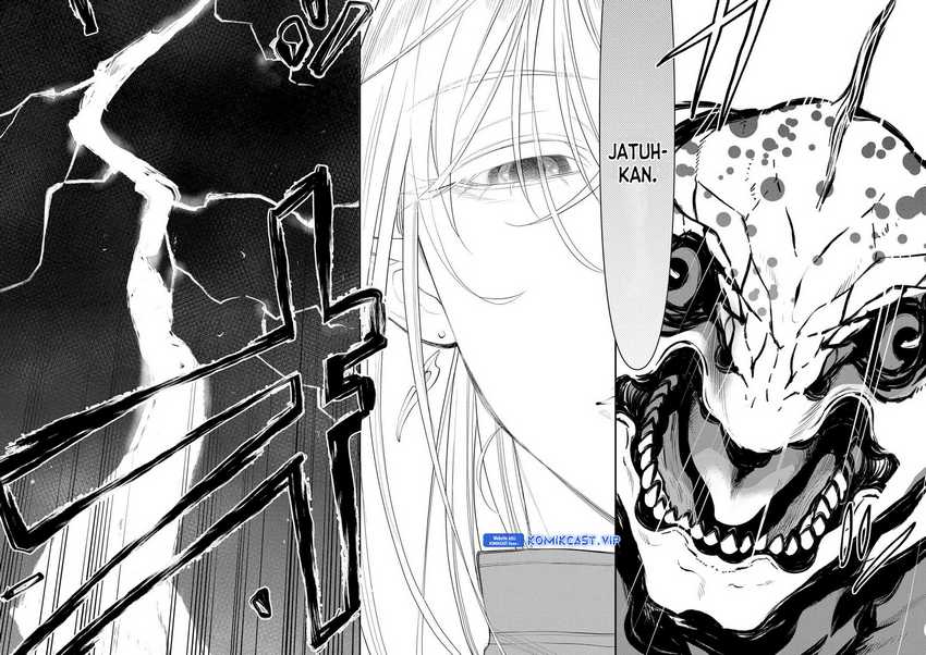 The New Gate Chapter 95 - halaman 14