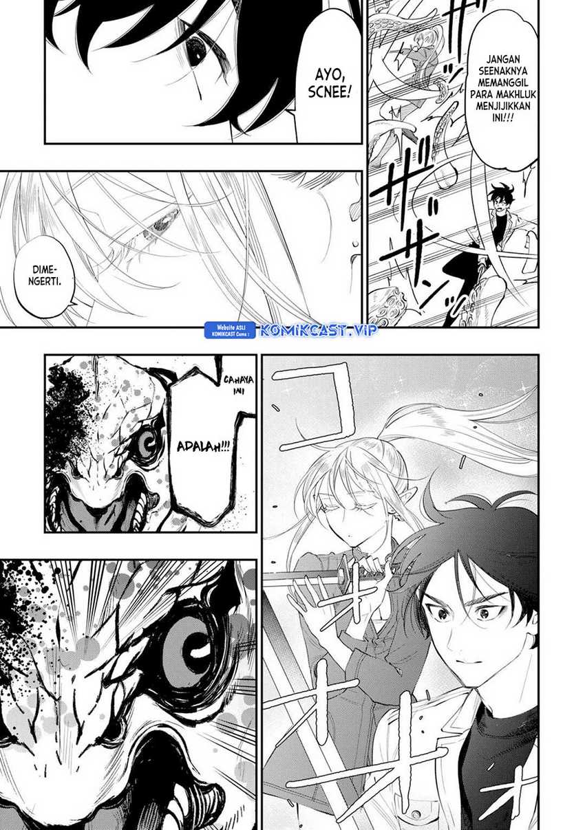 The New Gate Chapter 95 - halaman 16