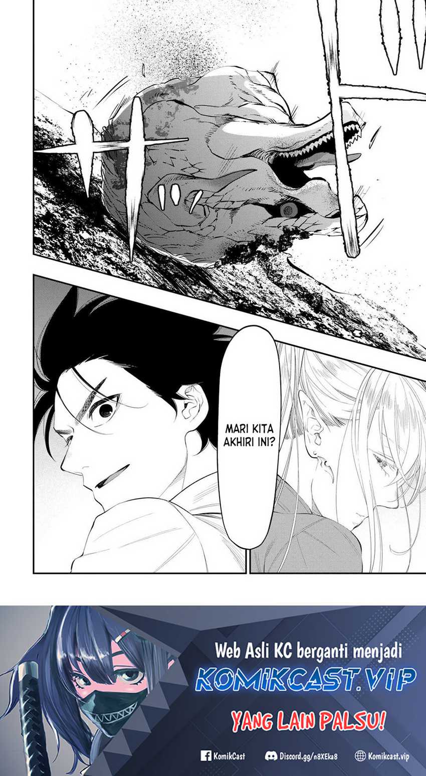 The New Gate Chapter 95 - halaman 18