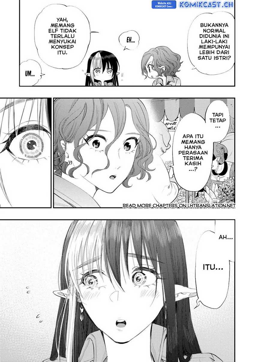 The New Gate Chapter 97 - halaman 16