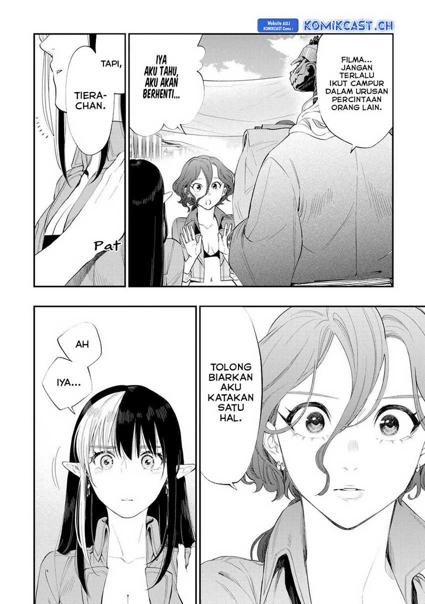 The New Gate Chapter 97 - halaman 17