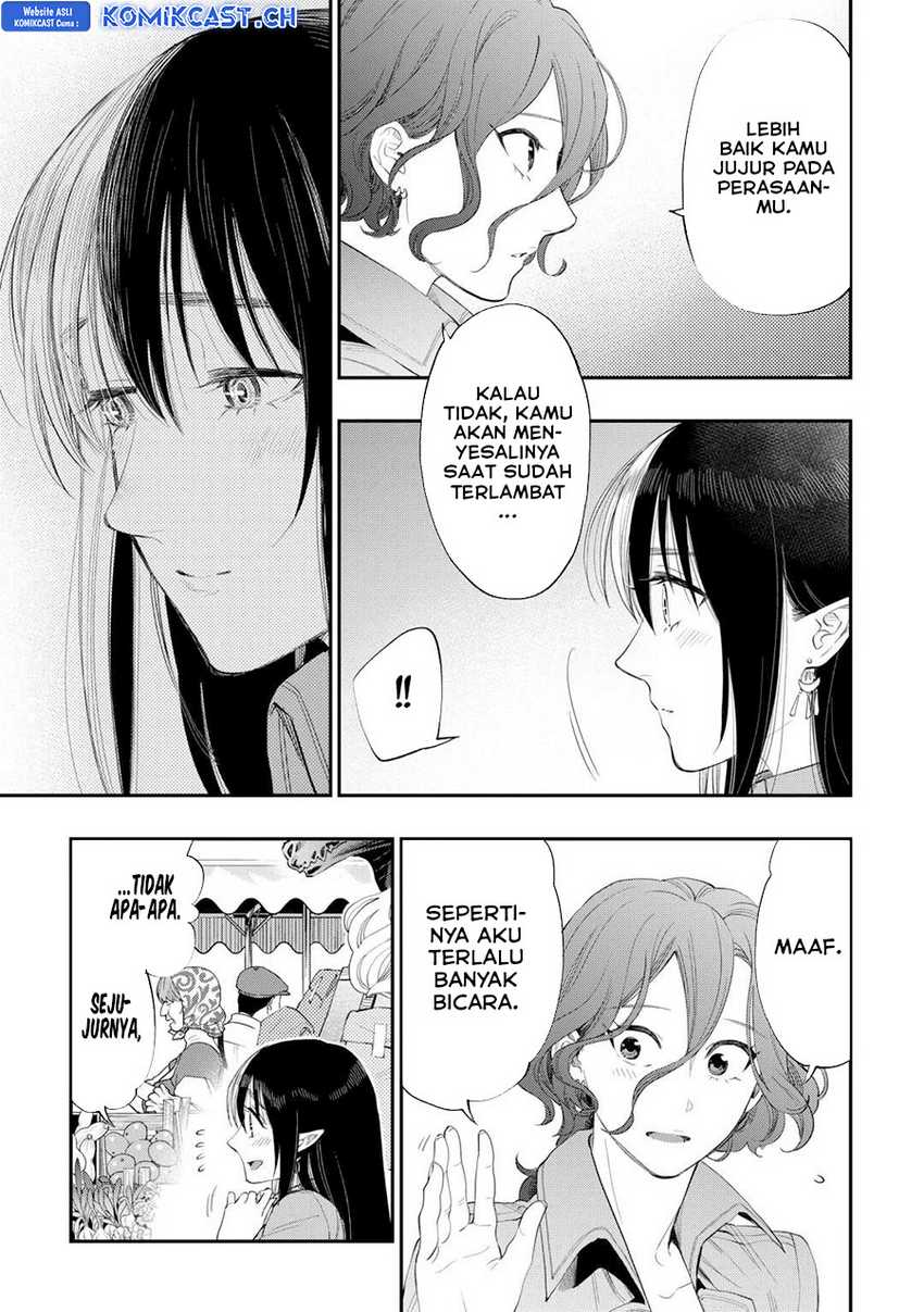The New Gate Chapter 97 - halaman 18
