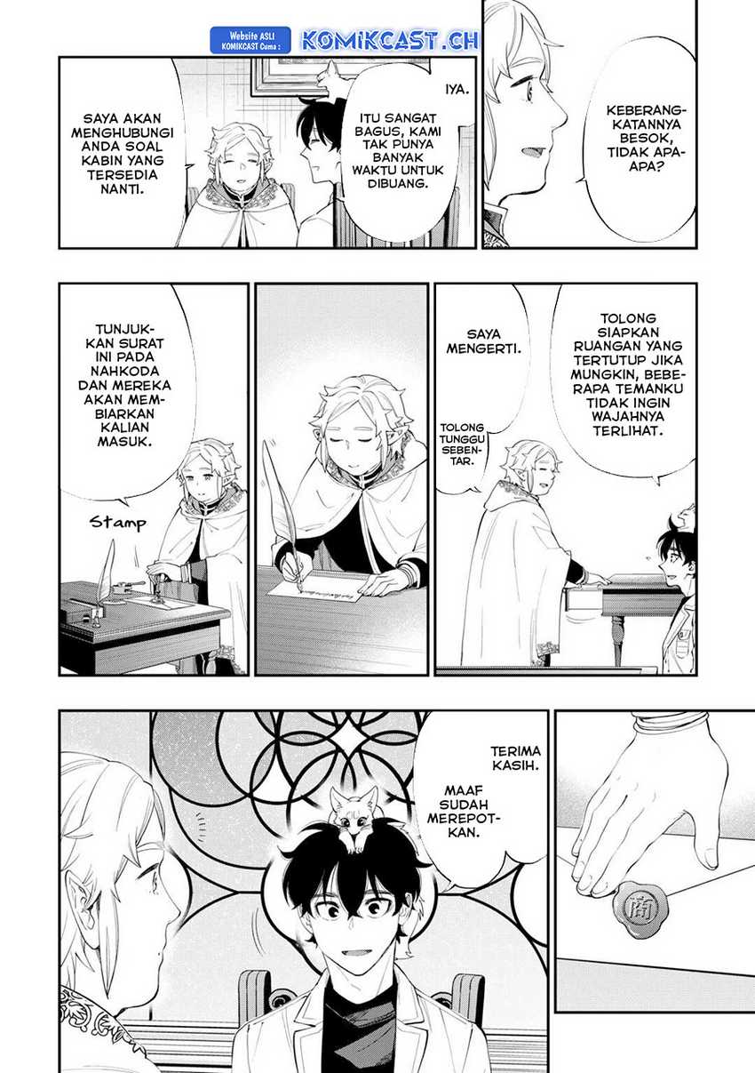 The New Gate Chapter 97 - halaman 5