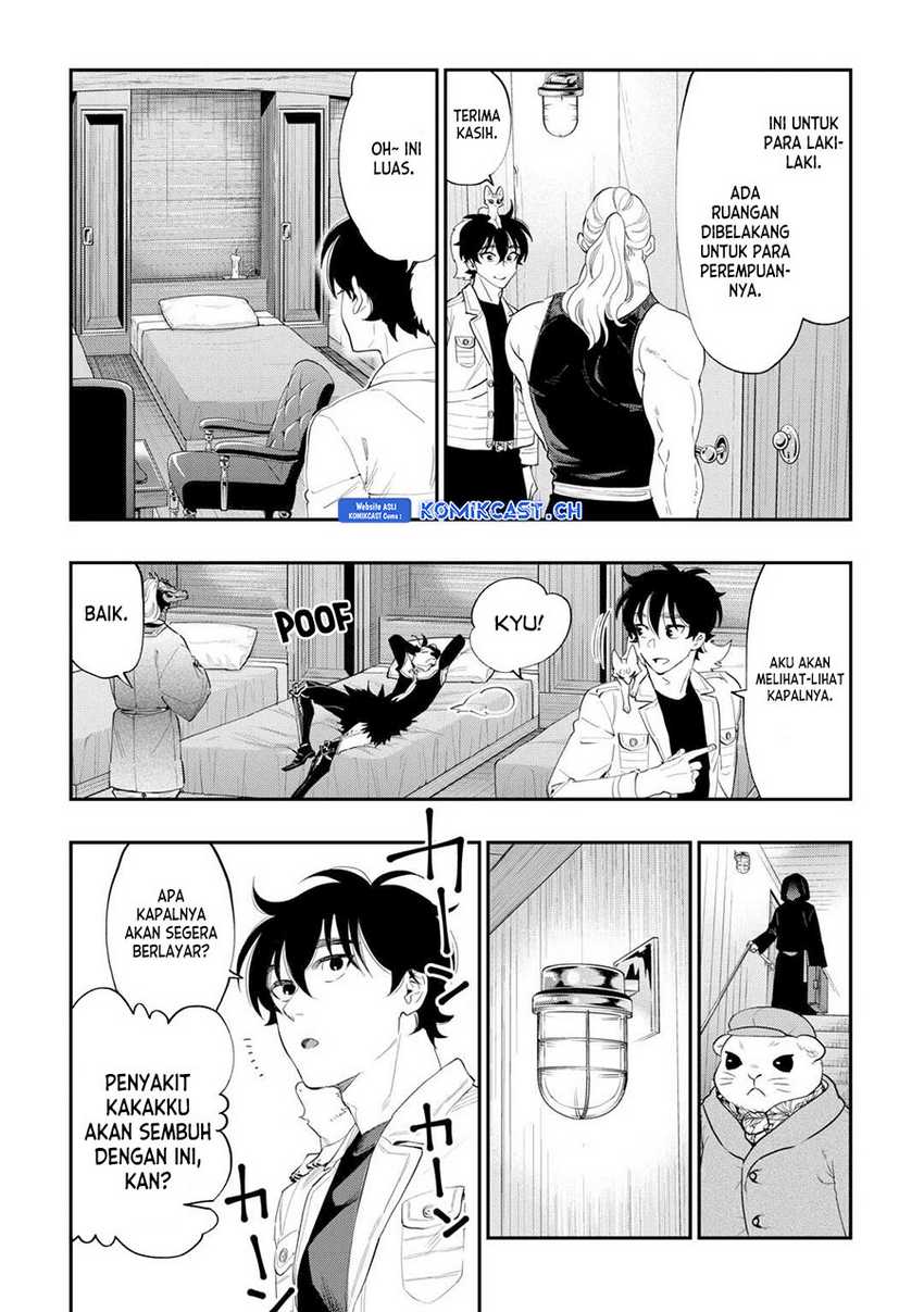 The New Gate Chapter 98 - halaman 13