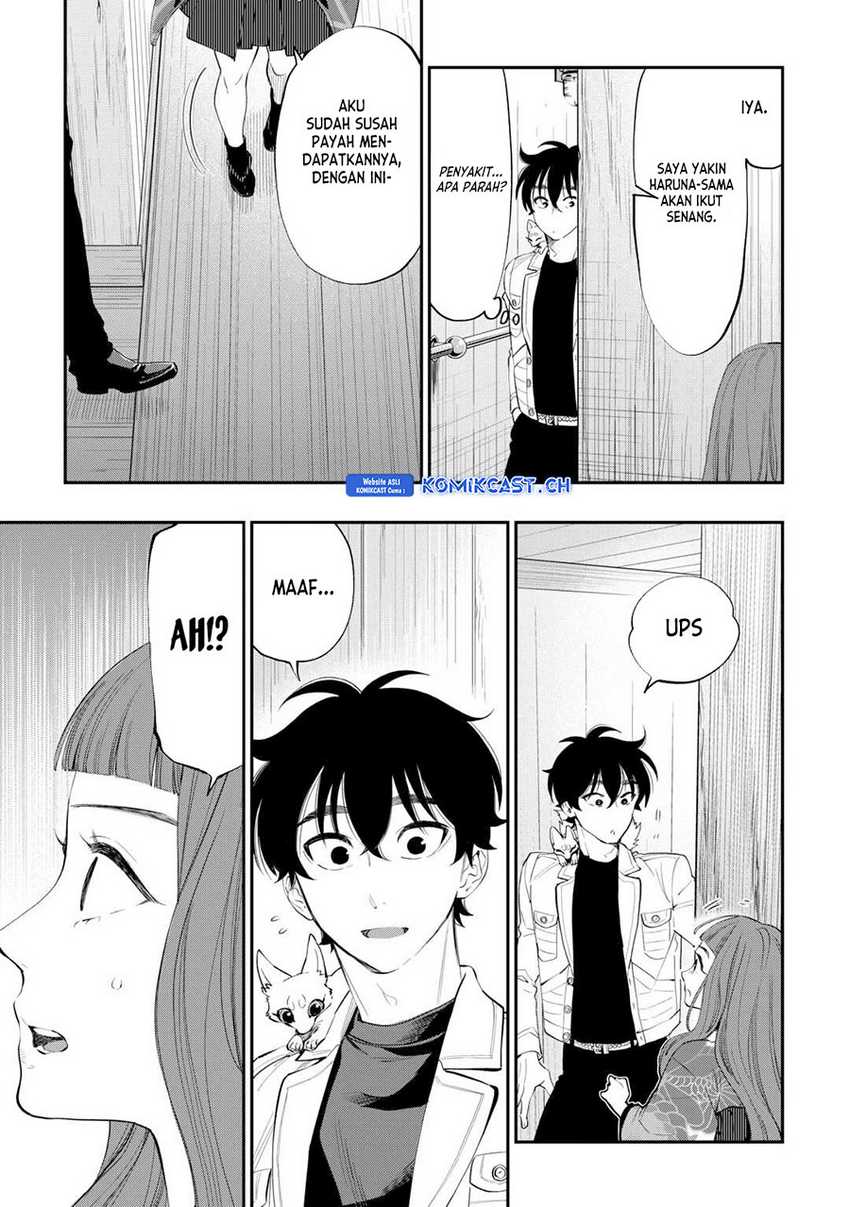 The New Gate Chapter 98 - halaman 14