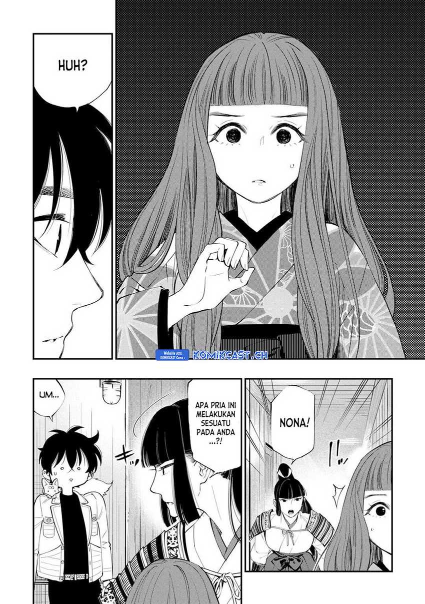 The New Gate Chapter 98 - halaman 15
