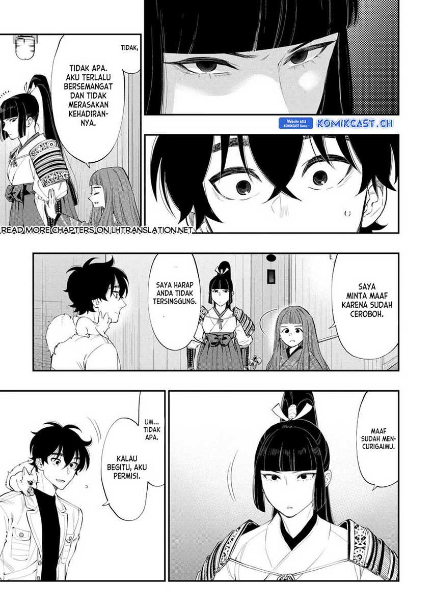 The New Gate Chapter 98 - halaman 16