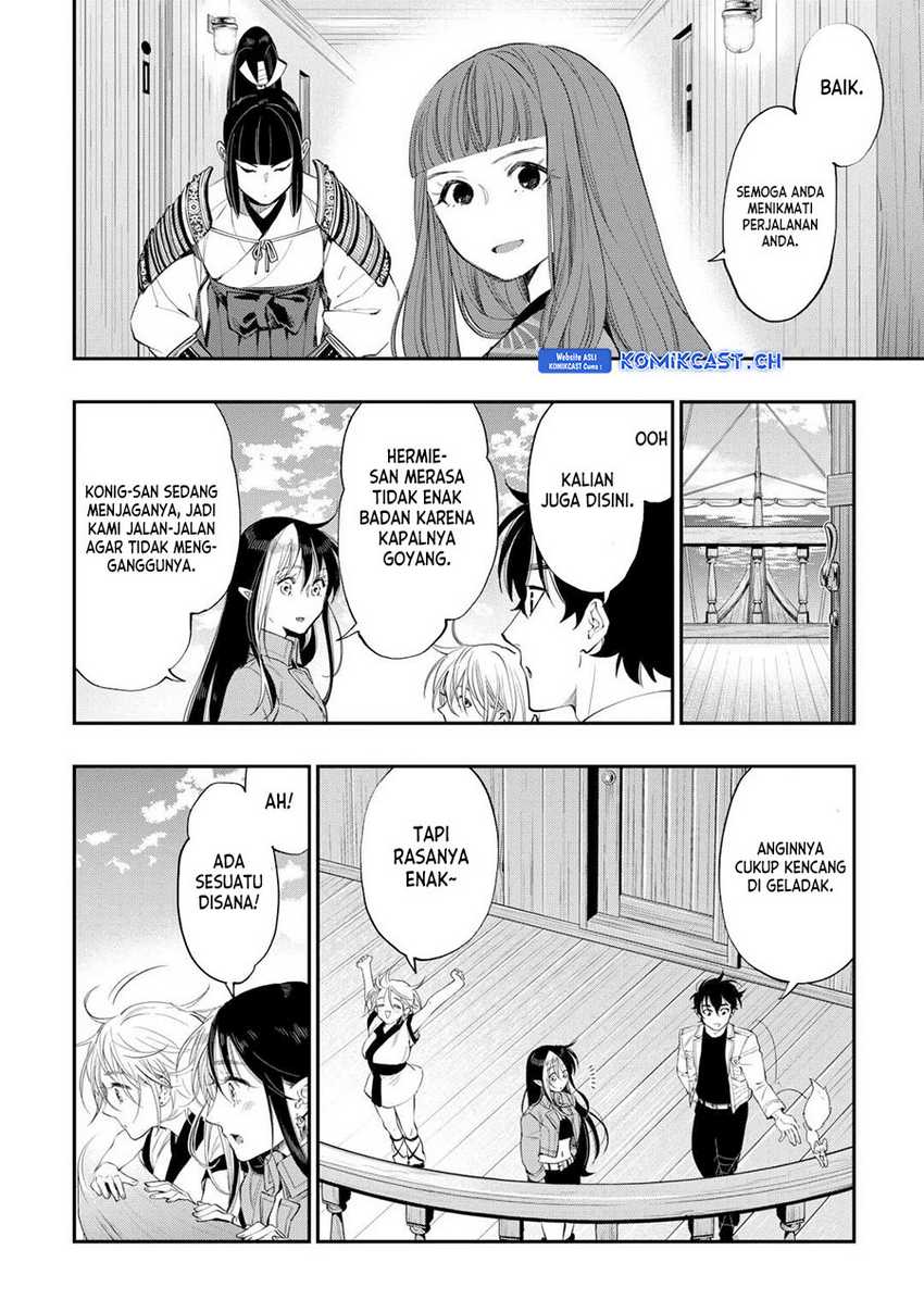 The New Gate Chapter 98 - halaman 17