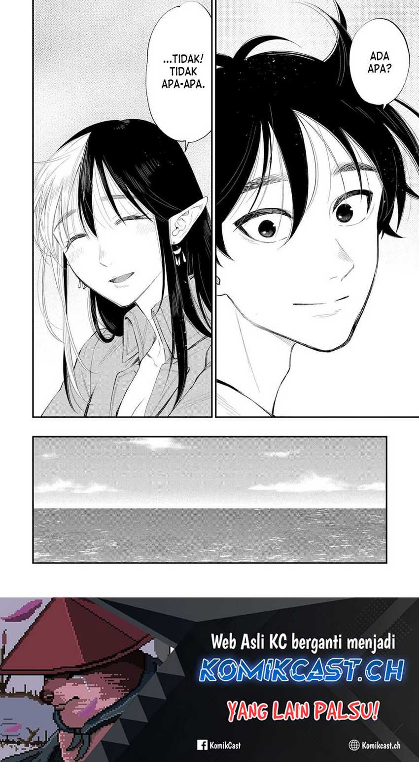 The New Gate Chapter 98 - halaman 21