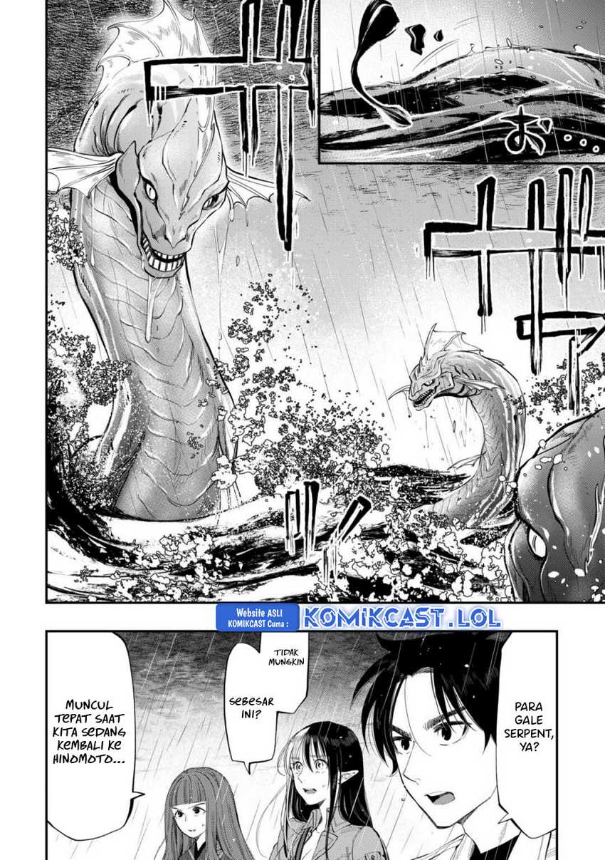 The New Gate Chapter 99 - halaman 11