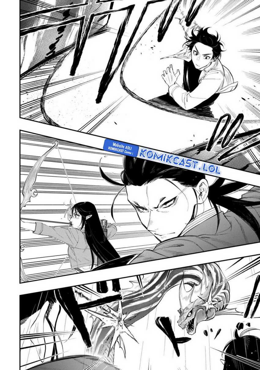 The New Gate Chapter 99 - halaman 13