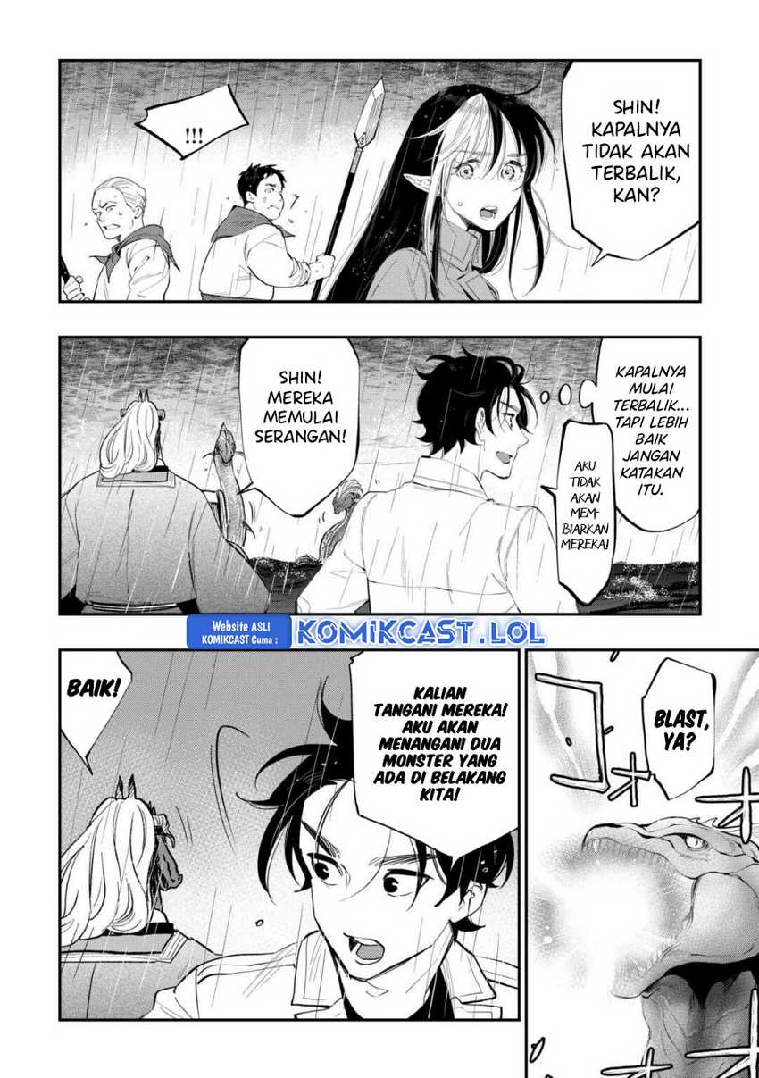 The New Gate Chapter 99 - halaman 15