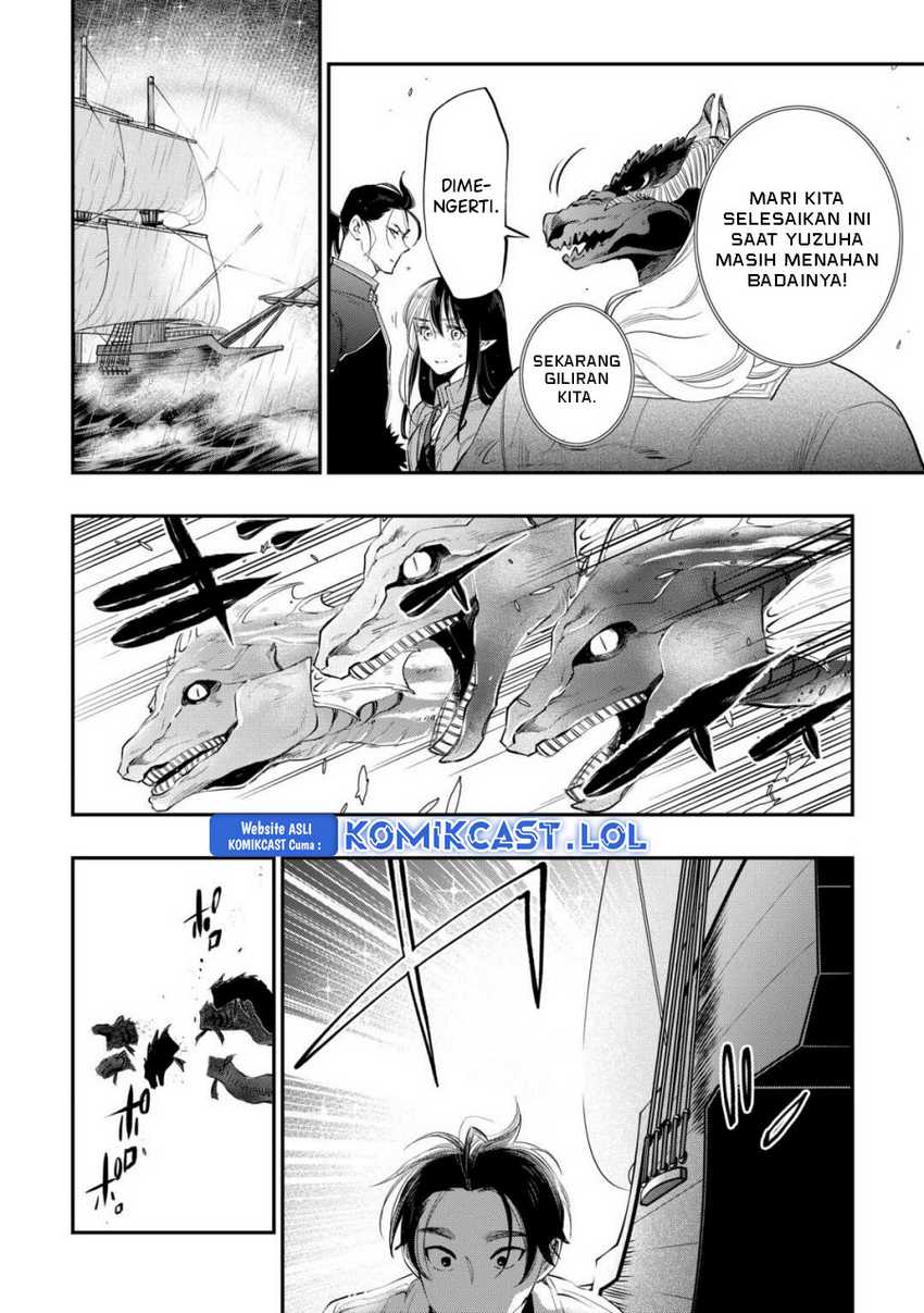 The New Gate Chapter 99 - halaman 17