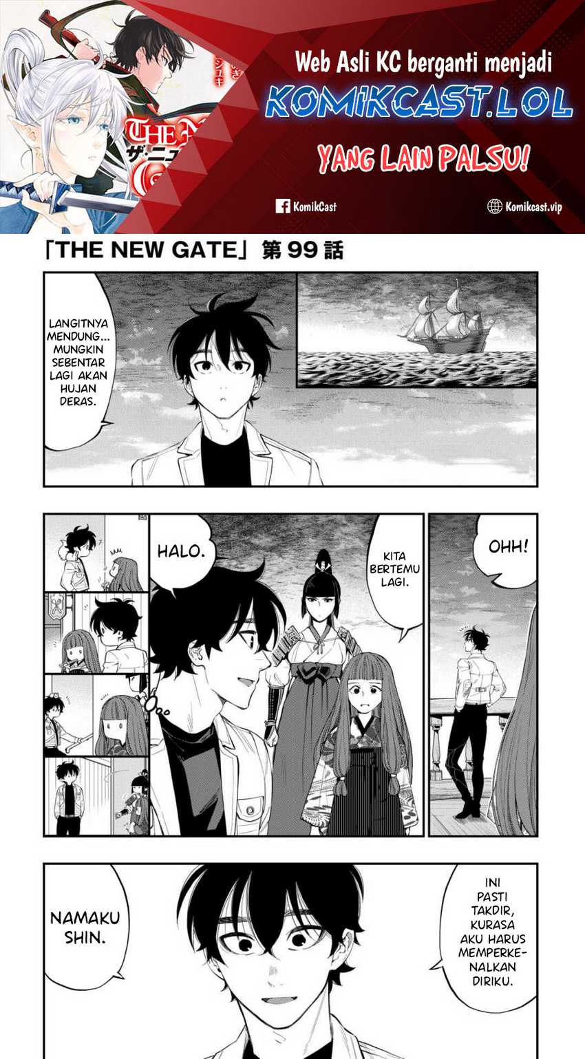 The New Gate Chapter 99 - halaman 2