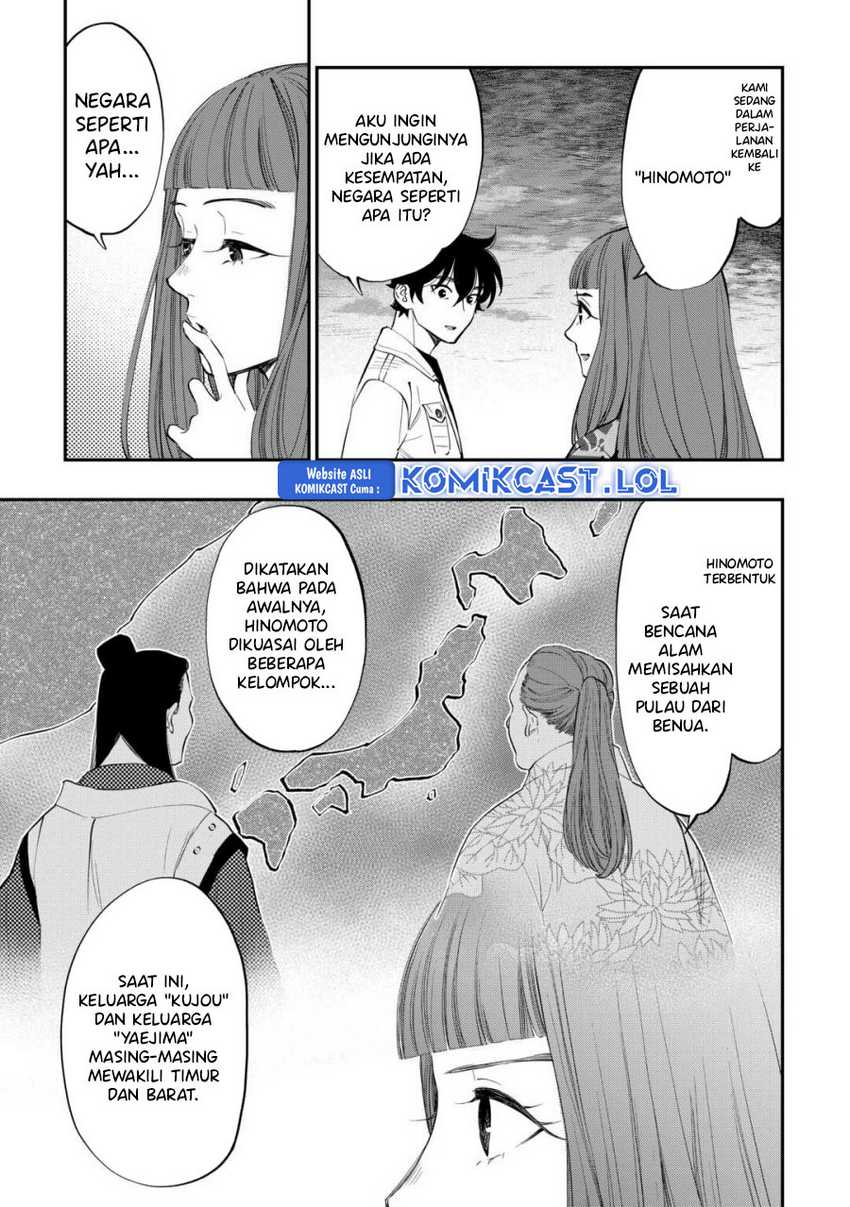 The New Gate Chapter 99 - halaman 4