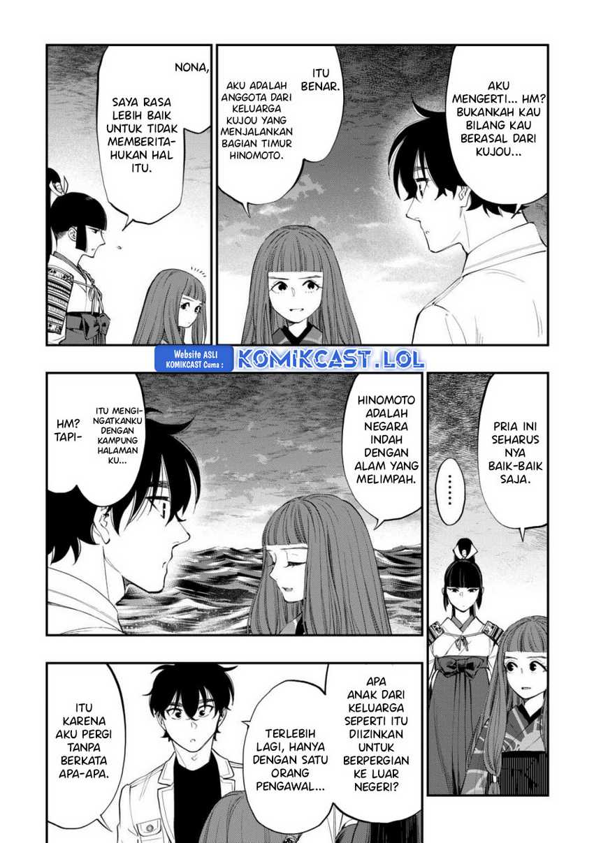 The New Gate Chapter 99 - halaman 5