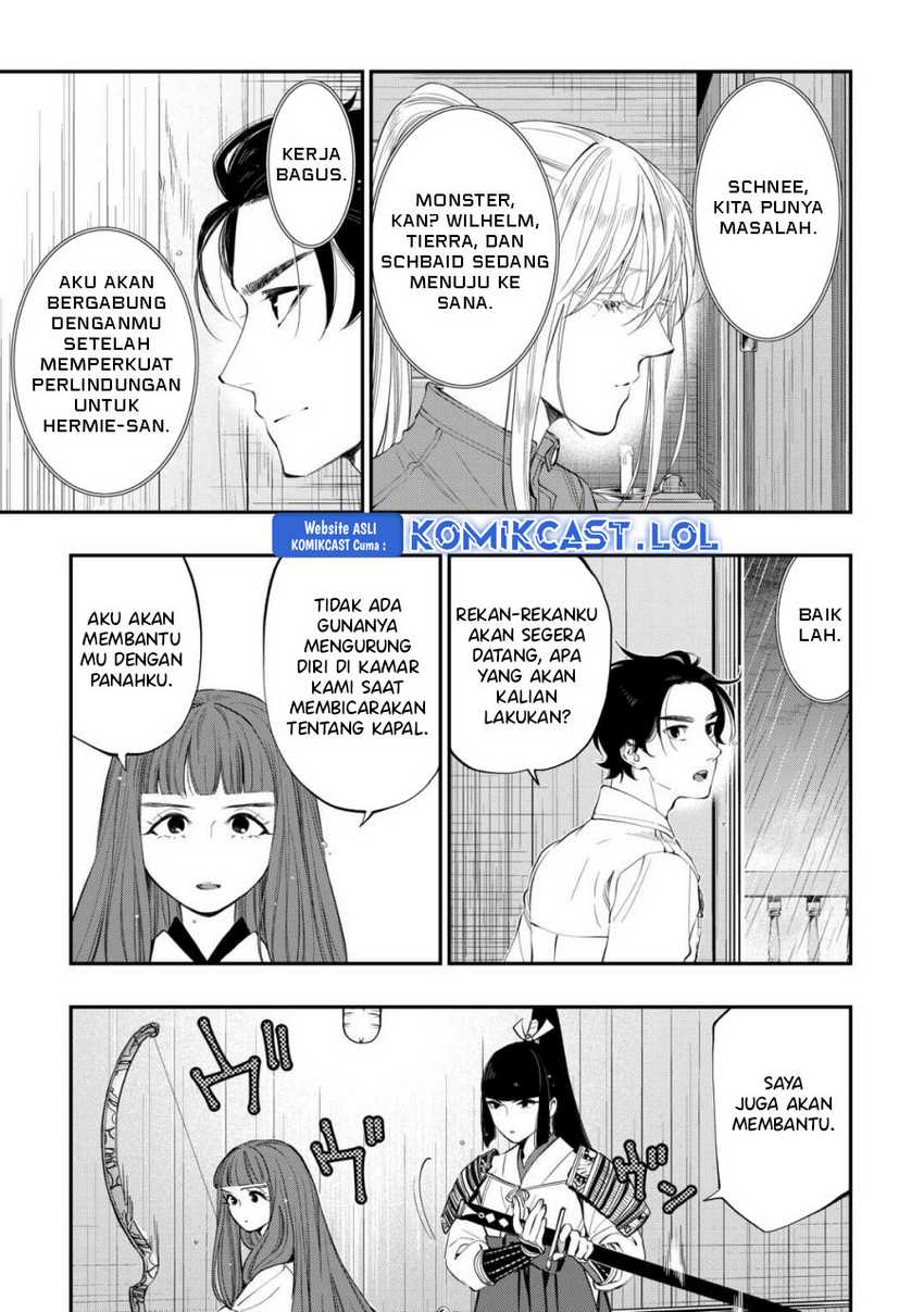 The New Gate Chapter 99 - halaman 8