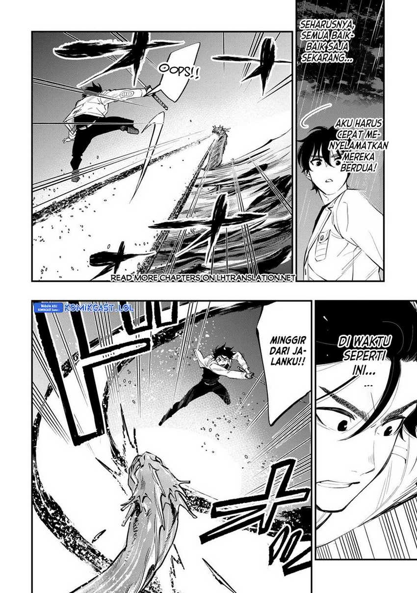 The New Gate Chapter 100 - halaman 11