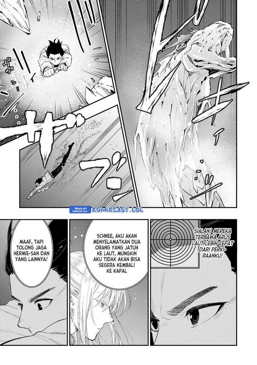 The New Gate Chapter 100 - halaman 12