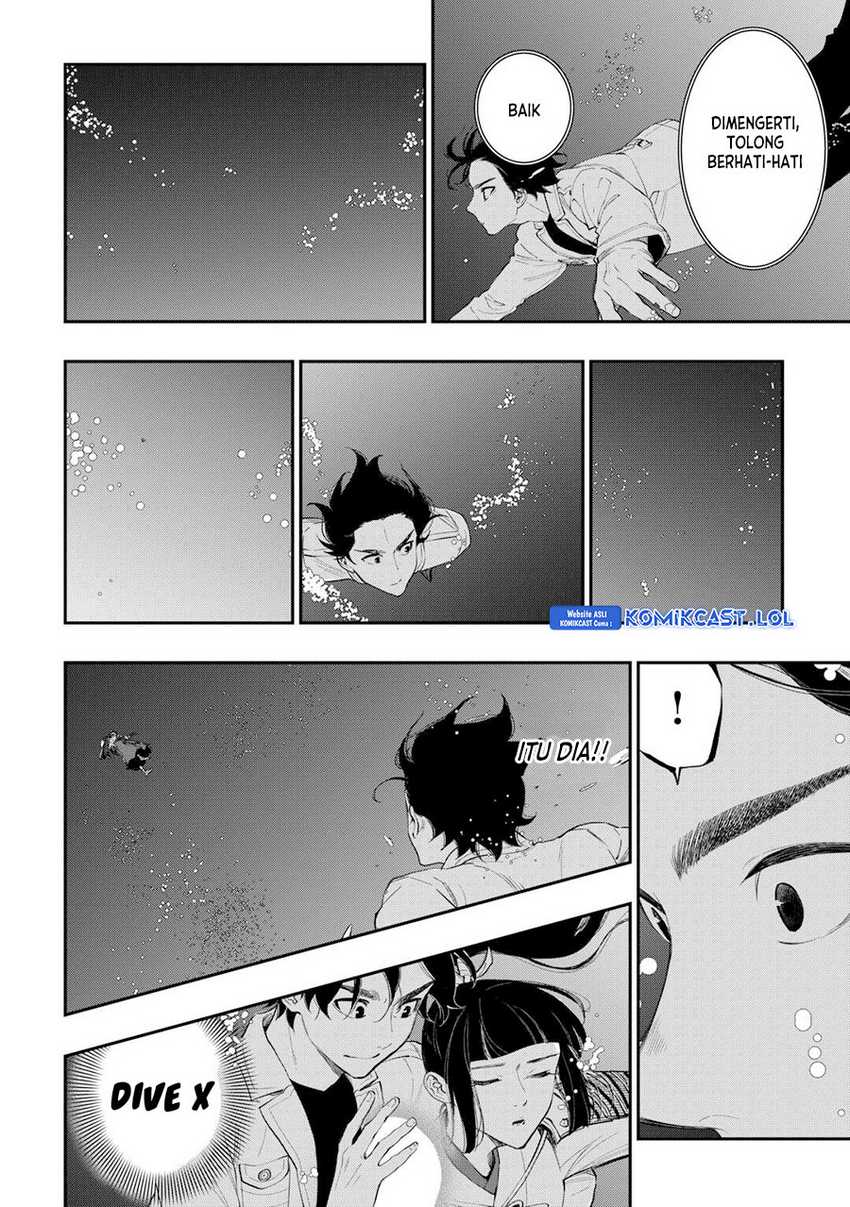 The New Gate Chapter 100 - halaman 13