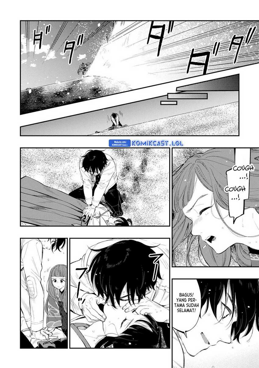 The New Gate Chapter 100 - halaman 15