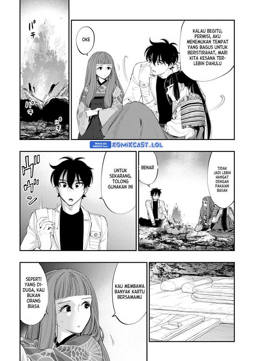 The New Gate Chapter 100 - halaman 19