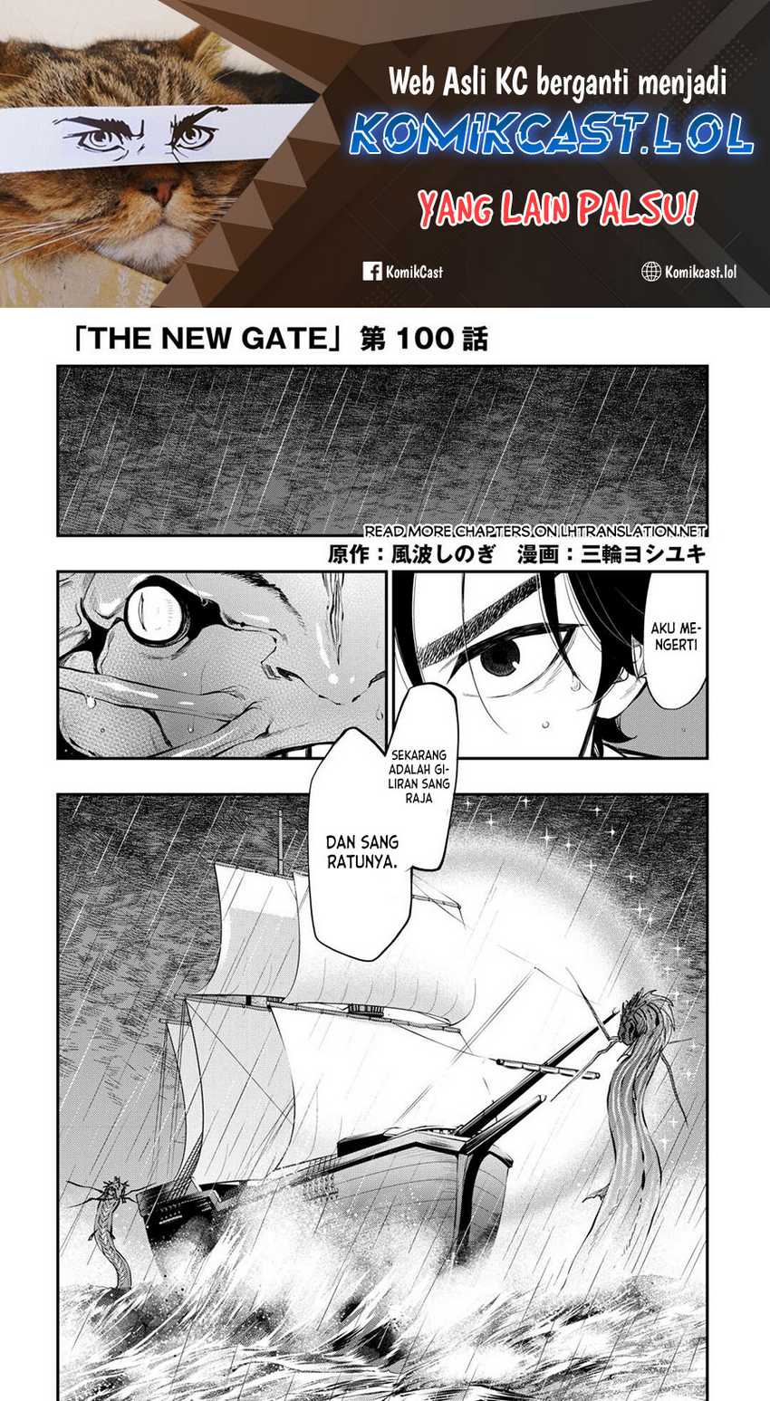 The New Gate Chapter 100 - halaman 2