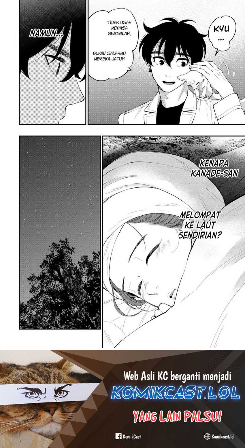 The New Gate Chapter 100 - halaman 25