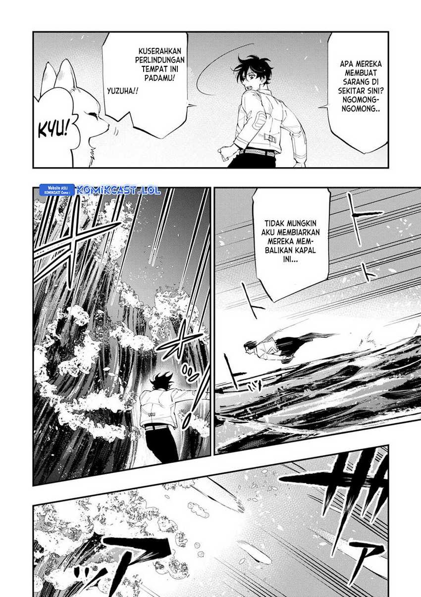 The New Gate Chapter 100 - halaman 3