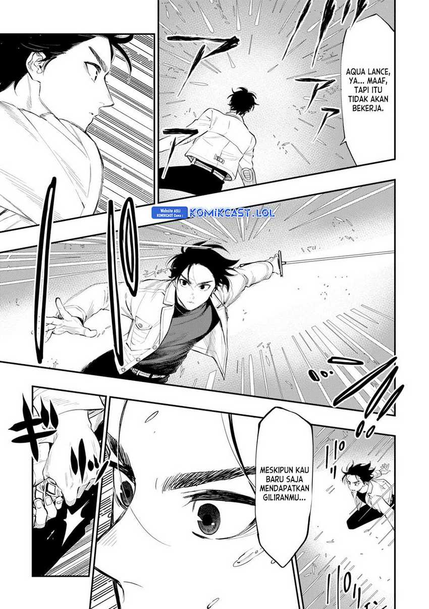 The New Gate Chapter 100 - halaman 4