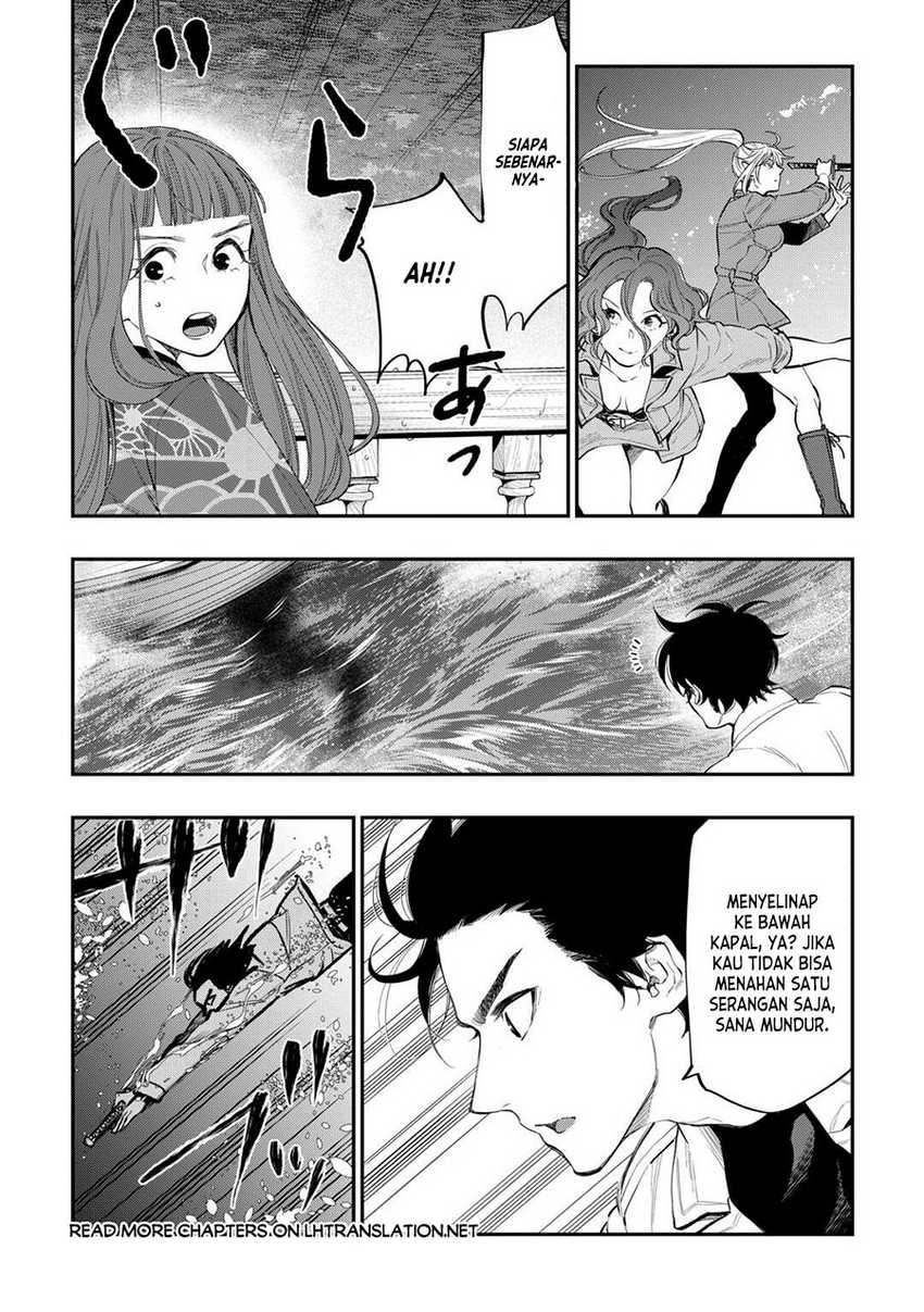 The New Gate Chapter 100 - halaman 6