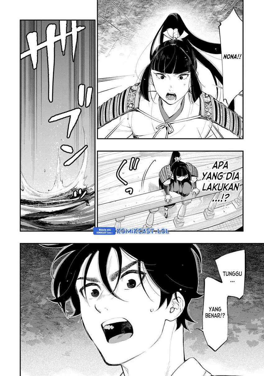 The New Gate Chapter 100 - halaman 9