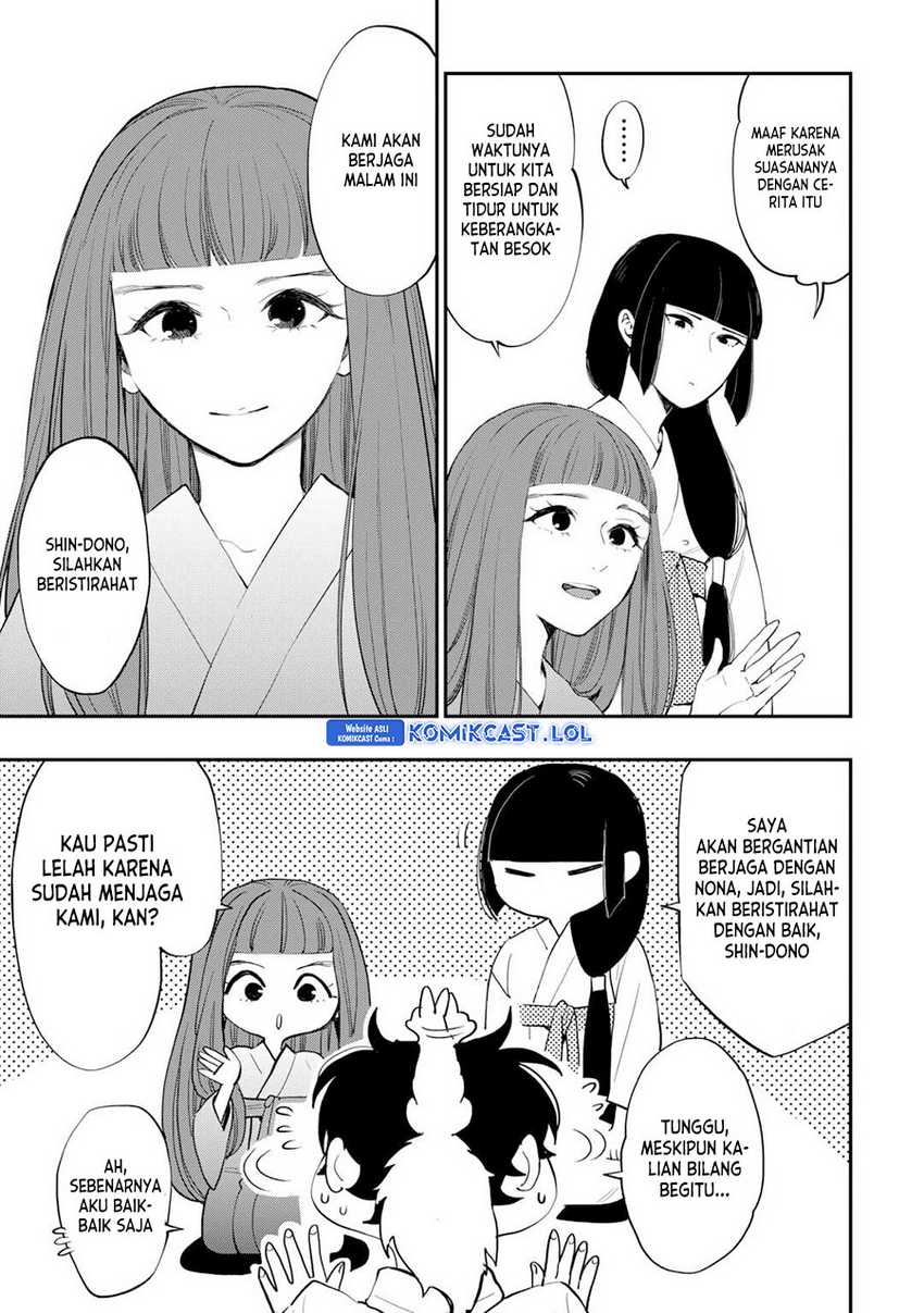 The New Gate Chapter 101 - halaman 12