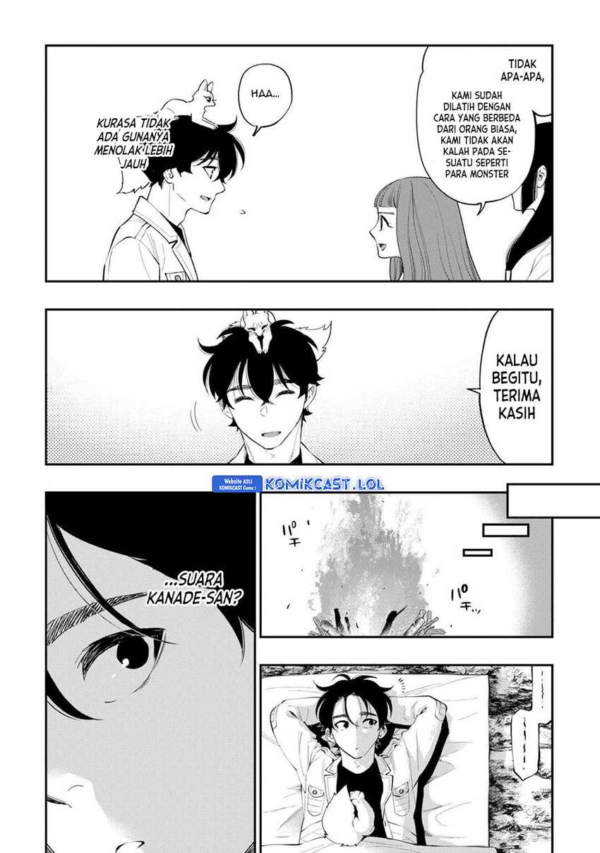 The New Gate Chapter 101 - halaman 13