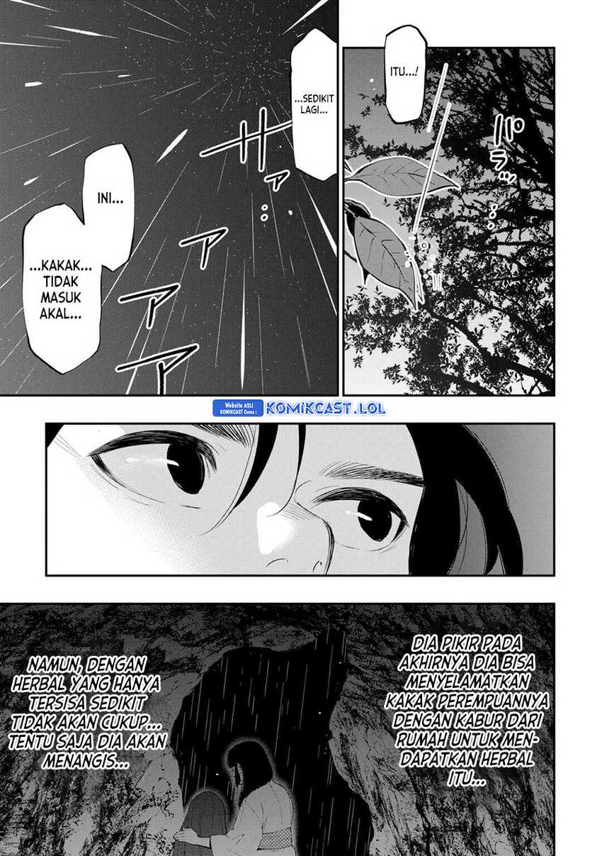 The New Gate Chapter 101 - halaman 14