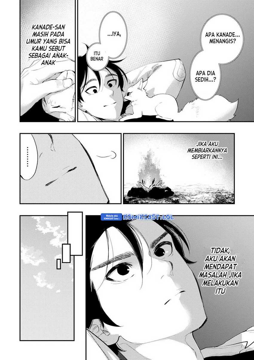 The New Gate Chapter 101 - halaman 15