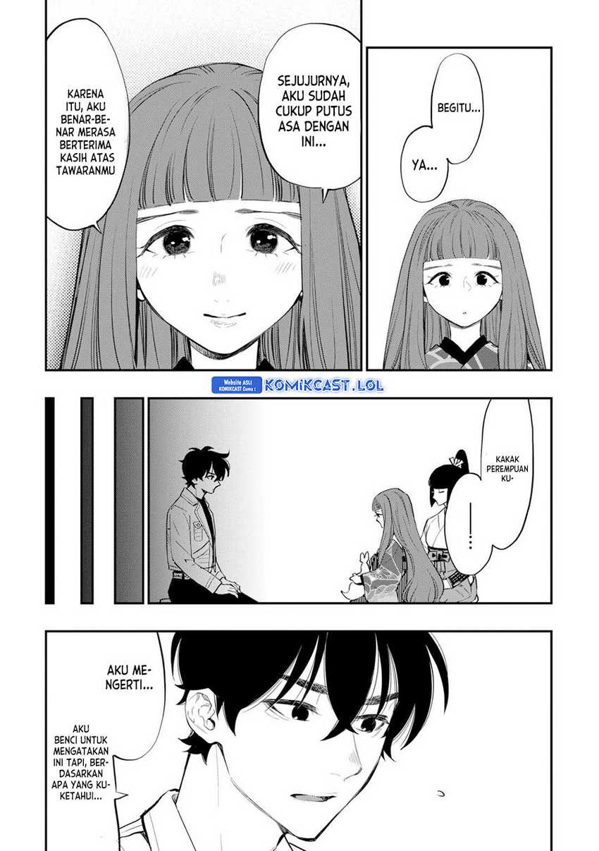 The New Gate Chapter 101 - halaman 18