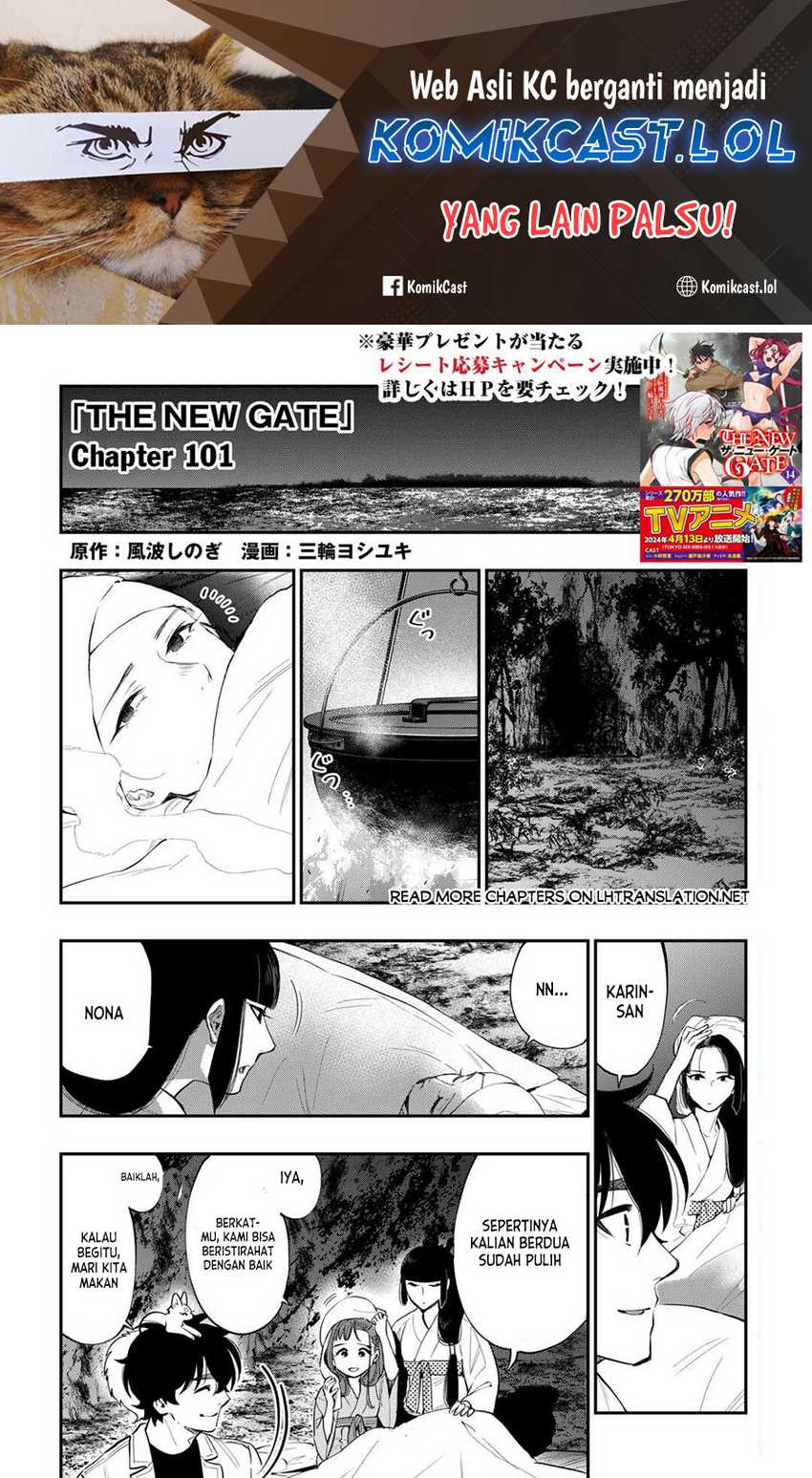The New Gate Chapter 101 - halaman 2