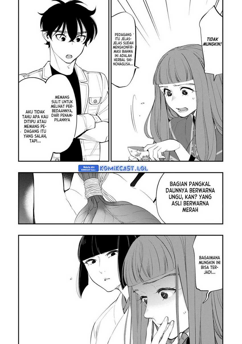 The New Gate Chapter 101 - halaman 20