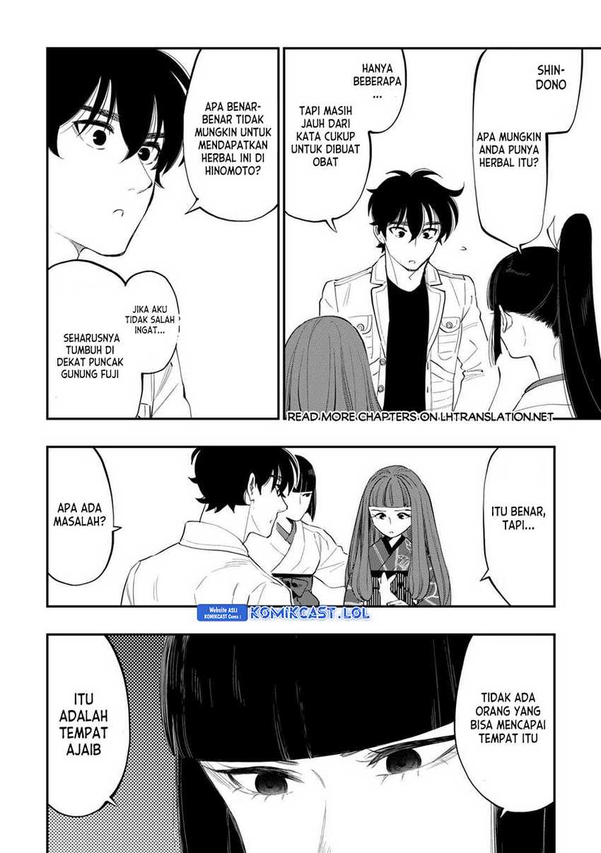 The New Gate Chapter 101 - halaman 21