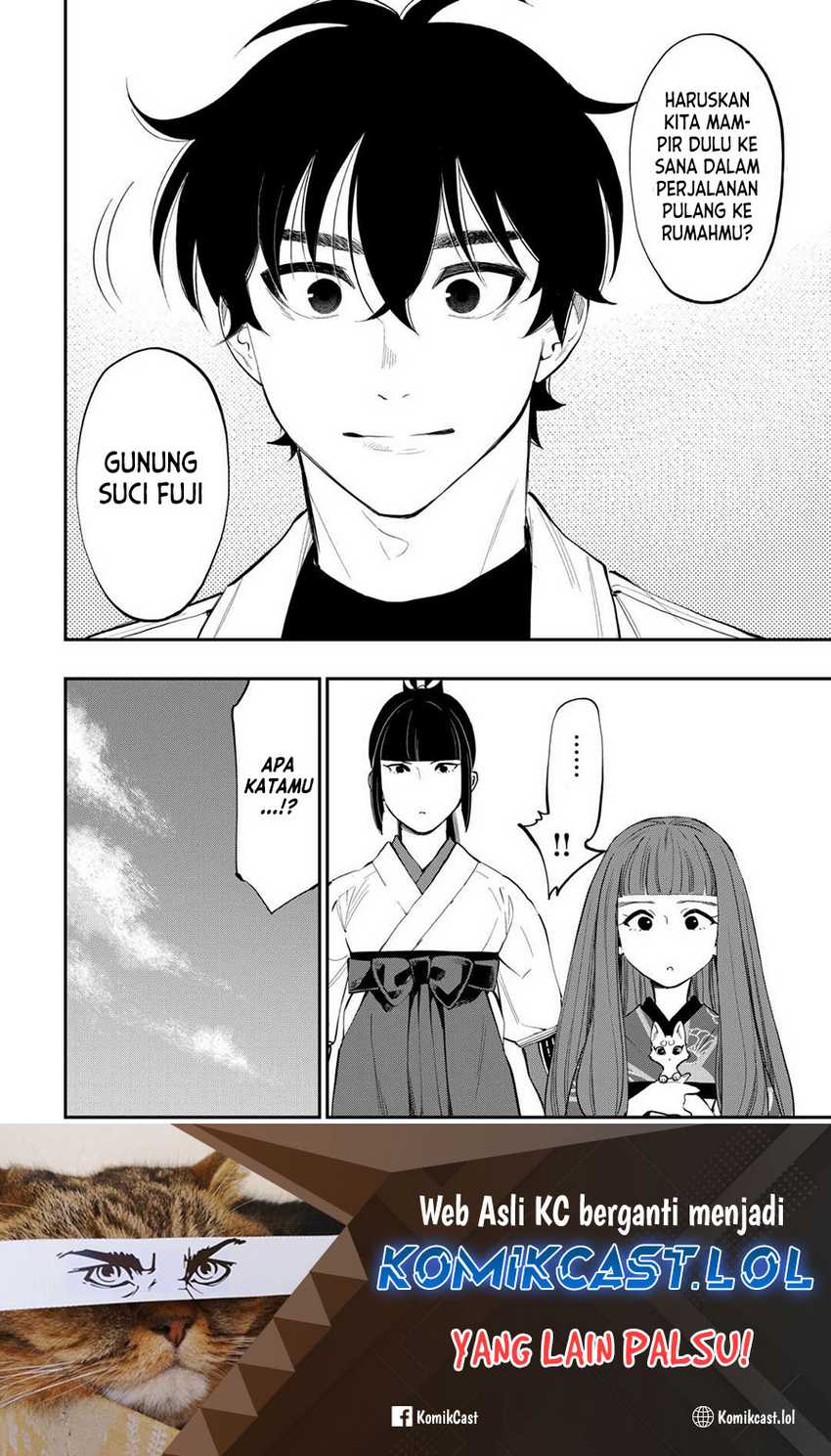 The New Gate Chapter 101 - halaman 23