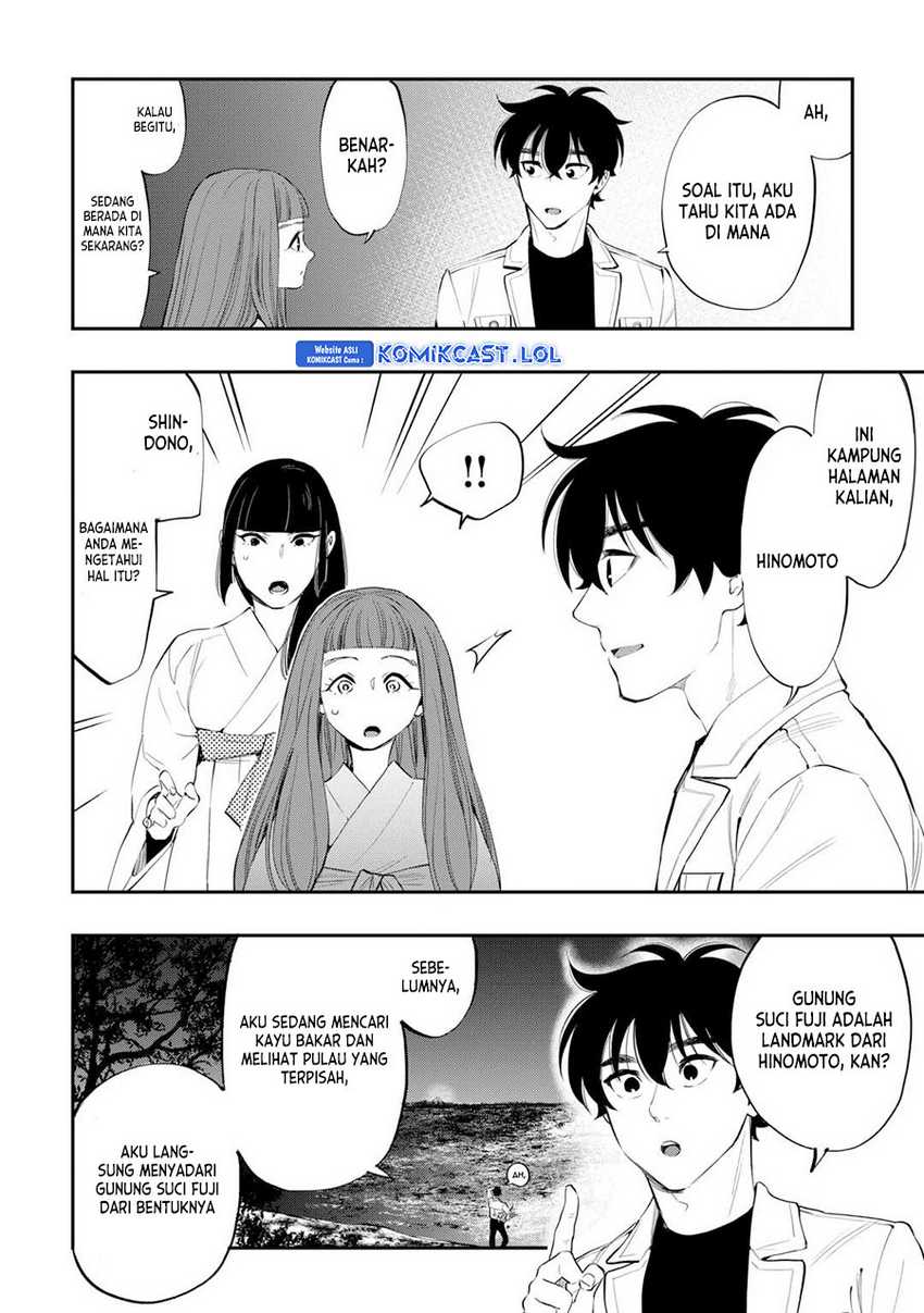 The New Gate Chapter 101 - halaman 7