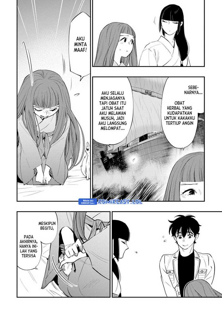 The New Gate Chapter 101 - halaman 9