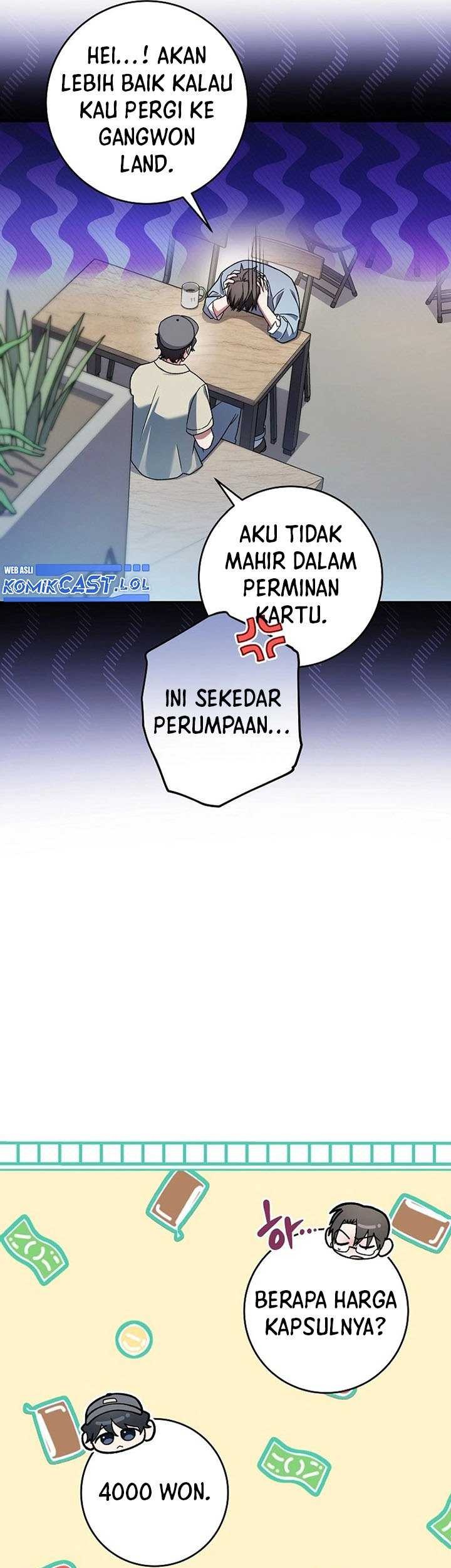 Genius Archer’s Streaming Chapter 2 - halaman 16