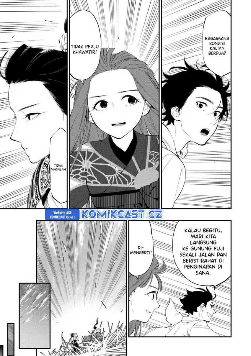 The New Gate Chapter 102 - halaman 12