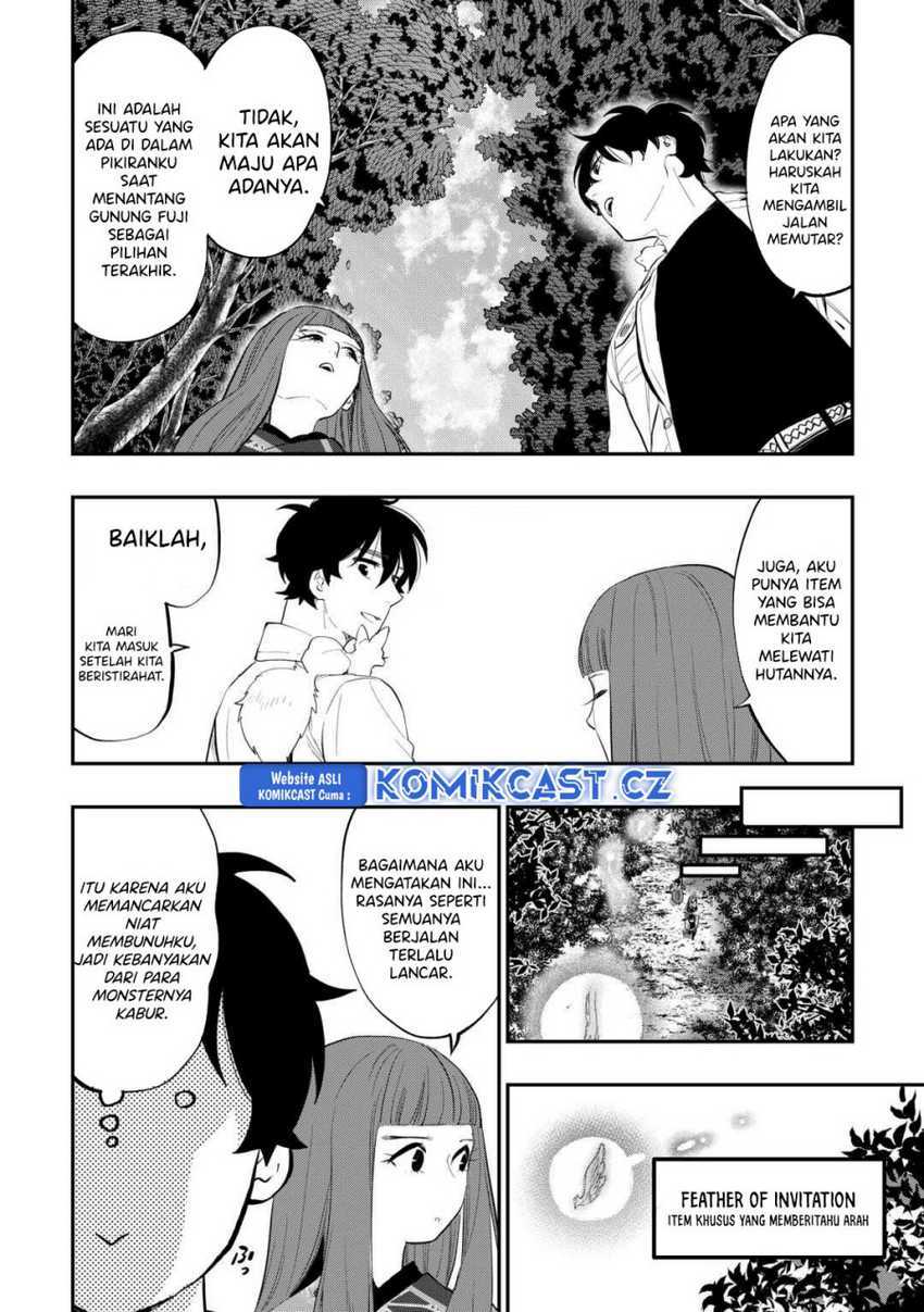 The New Gate Chapter 102 - halaman 15
